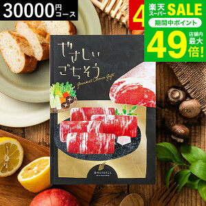 Ε ~Mtg 4NAMtg J^OMtg Hו O ₳ ̂Ƃ낱 30200~R[X OJ^OMtg / oYj j j j z 