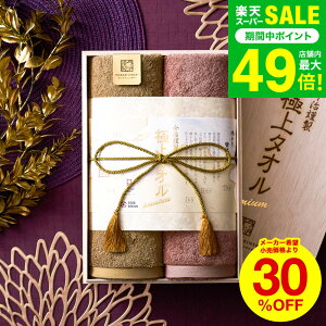 Ε ~Mtg j ^I MtgZbg (tFCX^I2) ސ ɏ^I ؔ lY  ^IMtg  oY ev[g o Vzj Cj 