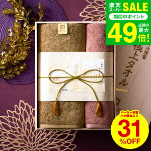 Ε ~Mtg ^I MtgZbg (oX^I1/tFCX^I1) ސ ɏ^I ؔ lY  ^IMtg  oY o Vzj ㎿ j Ԃ