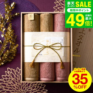 Ε ~Mtg ^I MtgZbg (oX^I2/tFCX^I2) ސ ɏ^I ؔ lY  ^IMtg  oY o Vzj ㎿ j Ԃ