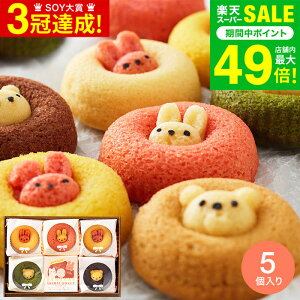 Ε ~Mtg hqlh َq XC[c j Ԃ v`MtgԂ oYj Aj}h[ic 5iANA-01Aj / Ăَq Ăh[ic  