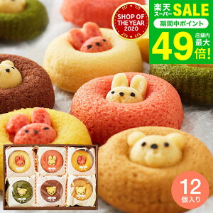 Ε ~Mtg hqlh َq XC[c j Ԃ Aj}h[ic 12iANM-30j / Ăh[ic lߍ킹 Ԃ j oYj j A z