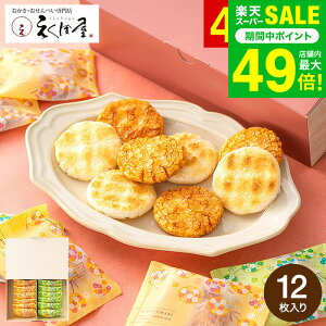 Ε ~Mtg َq ډ PĂ܂艻ϔ PC-05 i[J[ρÂ͊Ôj/ Y邿100 ĉ  ׂ  j Ԃ j oY o v`M