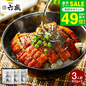 Ε ~Mtg Ȃ Y O Z YȂăZbg 3lO RM-60U3F [J[ Ⓚ j oY j j ΂₫ Zbg y Hi 񂹃O 