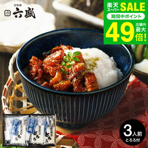 Ε ~Mtg Ȃ Y O Z YȂƂZbg 3lO RM-UT3 [J[ Ⓚ j oY j ΂₫ Zbg y Hi 񂹃O ̖  