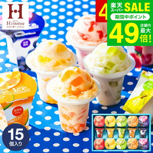 Ε ~Mtg yV1ʁMtg j Ԃ Ђ ACXN[ ЂƂƂ 点 [[ fU[g 15iIDE-30/15j  ̂͊Ô͊ȈՕ / ACX XC[c V