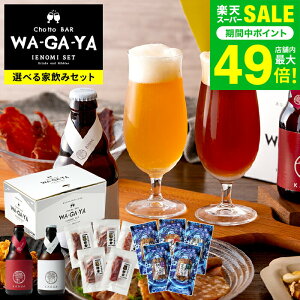 yX[p[SALE|CgUPzΕ ~Mtg r[ Ƃ܂ ݔ׃Zbg Iׂƈ݃Zbg (r[  q܂5_ / r[  ÈɖQ5_) qn ]a KAGUA JGS 