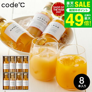 yX[p[SALE|CgUPzΕ ~Mtg j THE GIFT PREMIUM v~At[cW[X 8{ ӂ݂_ IB W[X / j oYj j oYj Ԃ i gws 