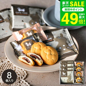 Ε ~Mtg XC[c َq j Ԃ oY fB JtF^CZbg(NIN-07) oYj j z z A v`Mtg ސE ʐ^ bZ[WJ[h TԂ 1