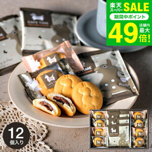 Ε ~Mtg oYj َq Rody fB JtF^CZbg(NIN-10) NbL[8 & hbvR[q[4  j bZ[Wt v`Mtg j XC[c  