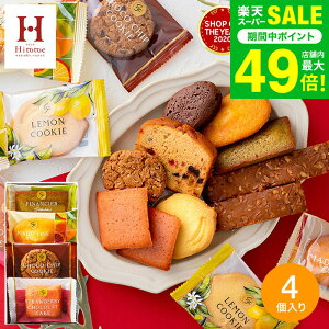 Ε ~Mtg XC[c َq j Hitotoe XC[ct@Ng[i4 SFC-5j / z A ei v`Mtg 500~ ސE Ԃ oYj j yY mَq lߍ킹 j 