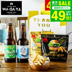 Ε ~Mtg r[ ܂ Zbg Ntgr[ ƈ ݔ׃Zbg(ԑr[2{+Xo[K[|egXibN2_)()Xhtg mhtg Xo[K[|eg JG