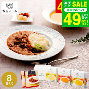 Ε ~Mtg O j Ԃ 鍑ze ^CvX[vJ[Zbg TR-50 /  gg j oYj j Ԃ lߍ킹 Hו MtgZbg ʐ^ 