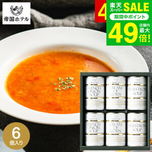 Ε ~Mtg O 鍑ze X[vʋlZbg 6 TS-30 / ʋl  j oYj j Ԃ lߍ킹 MtgZbg ʐ^ bZ[WJ[h i gws Hו 