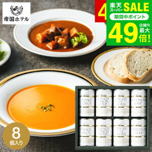 Ε ~Mtg O 鍑ze X[vʋlZbg 8 TS-40 / ʋl  j oYj j Ԃ lߍ킹 MtgZbg ʐ^ bZ[WJ[h i gws Hו 