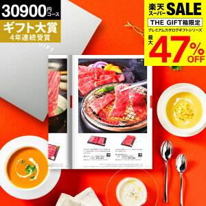 Ε ~Mtg J^OMtg j O hґOIׂh 3~R[X \G@Mtg v~AJ^OMtgiSLV-S-COOR[Xj(~[W) bZ[WJ[h 