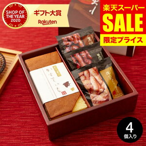 yX[p[SALE  Z[zΕ ~Mtg _yV1ʁAMtg܁^ j aَq َq JXe aُ uق܂vaO~ĂliNHMR-AE3jyB5z / Ă 