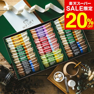 iX[p[SALE  Z[ ԌjΕ ~Mtg R[q[ AGF ufBXeBbN JtFIRNV BST-30A R[q[XeBbN R[q[Mtg j j oYj