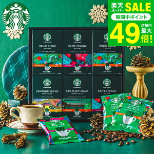 Ε ~Mtg X^[obNX R[q[MtgZbg X^[obNX R[q[ IK~ p[\ihbvR[q[MtgiSBX-50Bj Εp͊ȈՕ / j Ԃ  oY X^