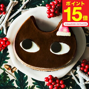 yX[p[SALE|CgUPzNX}XP[L 2025 C[y̔LՂ VRACXP[L NX}X p[eB[ z[P[L [J[ Ⓚ Ԍ lC  NX}Xv