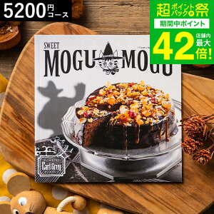 J^OMtg j [Ƃ A[OC 5200~R[X َq̃J^OMtg XC[c OJ^OMtg / j Ԃ oYj j Vzj j L