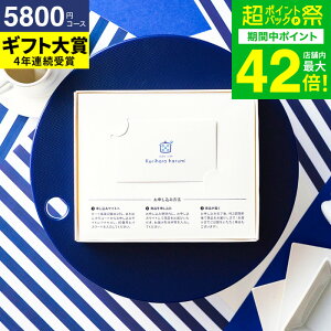 Ε ~Mtg J^OMtg j v[g [webJ^O J[h^Cv I͂݊ďCiWEBJ^OMtg share with Kurihara harumi vol.2 ]  j Ԃ oYj }} Mt