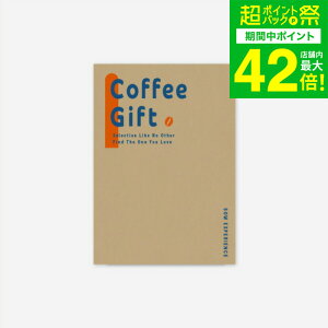 Ε ~Mtg ̌^J^OMtg R[q[Mtg / SOW EXPERIENCE \E GNXyGX MtgJ^O ̌ R[q[ IV O a LO 蕨 H j Ԃ 