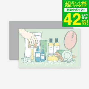 NX}Xv[g ̌^J^OMtg p[\iCYRXMtg / SOW EXPERIENCE \E GNXyGX MtgJ^O ̌ I[_[Ch ϕi RX v[g a 