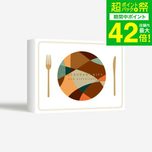 Ε ~Mtg ̌^J^OMtg XgMtgiBROWNj/ SOW EXPERIENCE \E GNXyGX ̌ MtgJ^O O  `Pbg R[X fBi[ ` j LO v