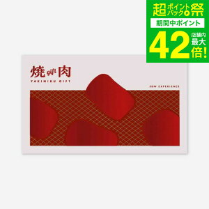 Ε ~Mtg ̌^J^OMtg ēMtg / SOW EXPERIENCE \E GNXyGX ̌ MtgJ^O O  `Pbg vw e j LO v[g a 蕨 H