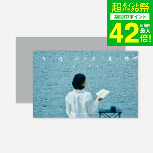 Ε ~Mtg ̌^J^OMtg Cӂ̉򗷃Mtg / SOW EXPERIENCE \E GNXyGX ̌ MtgJ^O O  `Pbg  h s yA e j LO a 