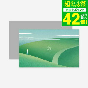 Ε ~Mtg ̌^J^OMtg Ƒ̌̃MtgiGREENj / SOW EXPERIENCE \E GNXyGX ̌ MtgJ^O  `Pbg s A yA e j LO a 