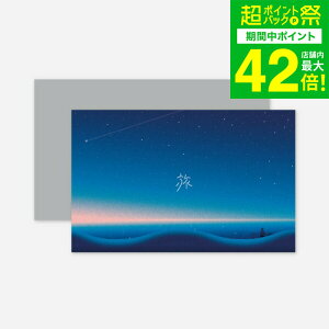 Ε ~Mtg ̌^J^OMtg Ƒ̌̃MtgiSILVERj / SOW EXPERIENCE \E GNXyGX ̌ MtgJ^O  `Pbg s  yA e j LO a 