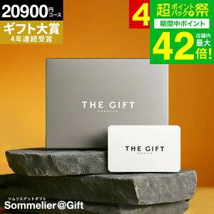 4NAMtg \G v~A J^OMtg J[h^Cv j webJ^OMtg 20900~R[X(S-BOO) RpNg MtgJ^O O v[g j Ԃ oYj o