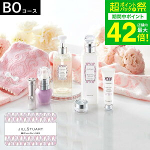 NX}Xv[g J^OMtgJ[h^Cv WX`A[gBOR[X / JILLSTUART J[hJ^O j j oYj j oYj }} ʐ^ bZ[WJ[h 