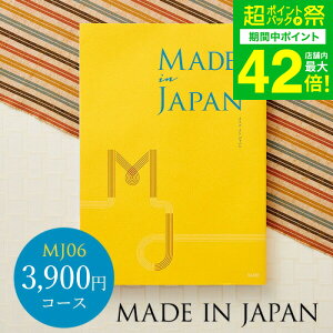 Ε ~Mtg 4NAMtg J^OMtg j made in Japan ChCWp MJ06R[X / oYj j o j o j z Ԃ j O H
