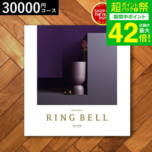 Ε ~Mtg 4NAMtg J^OMtg j xJ^OMtgiNF[T[j 30900~R[X / j Ԃ oY  Vzj j ʐ^ bZ[WJ[h 