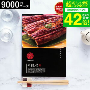 Ε ~Mtg J^OMtg O  x] IWi OJ^OMtg  Oi/j / 10000~ j j oYj j oYj 