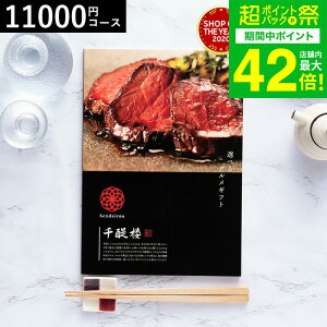 Ε ~Mtg J^OMtg O  x] IWi OJ^OMtg  Oi؍/j / j j oYj j oYj Ԃ H