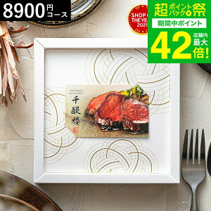 Ε ~Mtg J^OMtg  x] IWi OJ[hMtg  Oi/j / j j oYj j oYj Ԃ ʐ^ bZ