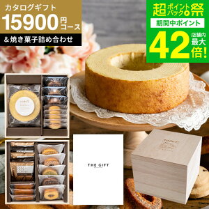 XC[cƃJ^OMtg j Ԃ oYj j [code R[hV[ v~AJ^OMtgv~AXC[c{bNXZbg Oid ؔ ĂَqR[q[ ]iS-AEO