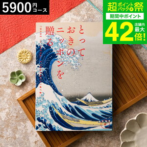 Ε ~Mtg J^OMtg ƂẴjb|𑡂imade in Japanji j/ j j oYj j oYj Ԃ Hו ʐ^ bZ[WJ[h 