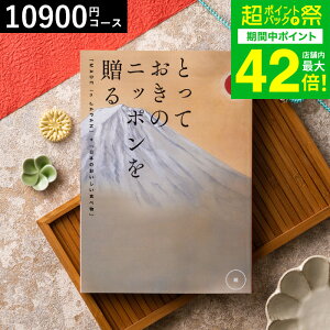 Ε ~Mtg J^OMtg ƂẴjb|𑡂imade in Japanji Ȃj/ j j oYj j oYj Ԃ Hו ʐ^ bZ[WJ[h 