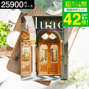 Ε ~Mtg 4NAMtg J^OMtg j uluaoiEAIj Domizianaih~cBAij 25900~R[X / j Ԃ oY  Vzj j ʐ^ bZ[WJ[h