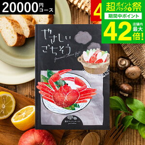 Ε ~Mtg 4NAMtg J^OMtg O ₳ ̃}bV[ 20200~R[X OJ^OMtg / oYj j j o j z 