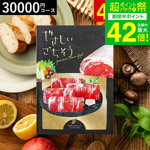 Ε ~Mtg 4NAMtg J^OMtg Hו O ₳ ̂Ƃ낱 30200~R[X OJ^OMtg / oYj j j j z 