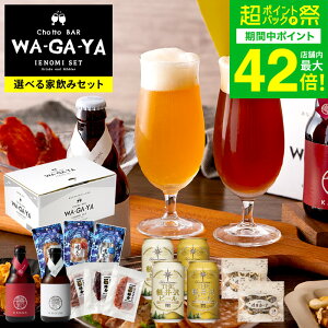 Ε ~Mtg Ntgr[ ܂݃Zbg()(]aƊq܂3_ / ]aƌÈɖQ3_ / yr[ƃITJ[i2_) qn  ]a 2{ JGS  MtgN