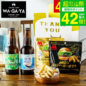 Ε ~Mtg r[ ܂ Zbg Ntgr[ ƈ ݔ׃Zbg(ԑr[2{+Xo[K[|egXibN2_)()Xhtg mhtg Xo[K[|eg JG