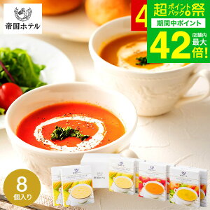 Ε ~Mtg O j Ԃ 鍑ze ^CvX[vZbg TR-40 /  oYj j lߍ킹 MtgZbg ʐ^ bZ[WJ[h i gws Hו 