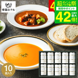 Ε ~Mtg j O 鍑ze X[vʋlZbg 10 TS-50 / ʋl  oYj j Ԃ lߍ킹 MtgZbg ʐ^ bZ[WJ[h oYj j V